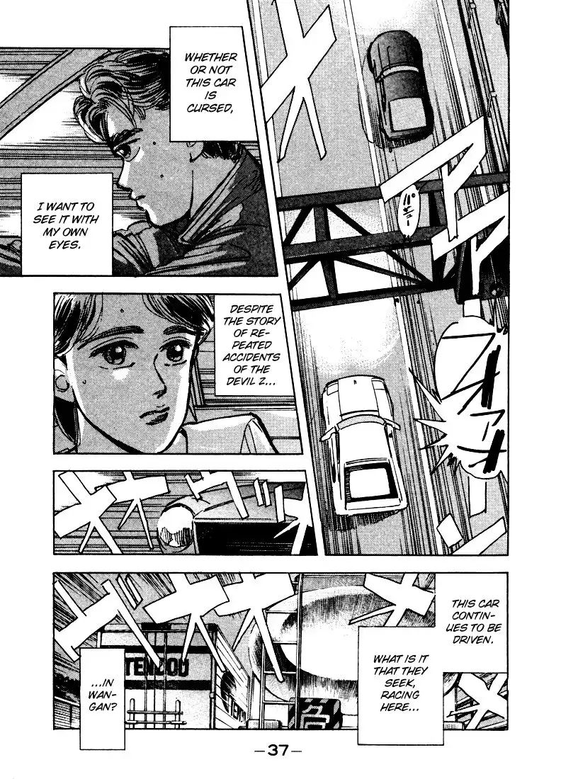 Wangan Midnight Chapter 13 19